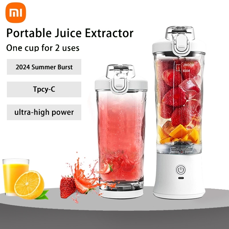 Xiaomi MIJIA Juicer Cup 600ML juice blender Wireless Portable Charging fruit blender can blend ice cube juice maker