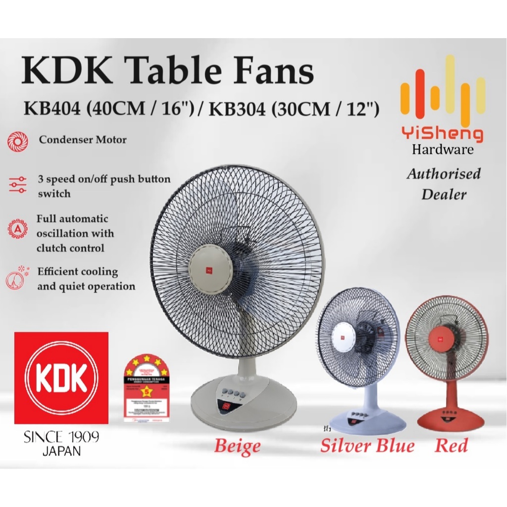 KDK 12" / 16" Table Fans (KB404 / KB304) - Kipas meja / Table Fan / KDK Fan / Cooling Fan KB-404 KB-304