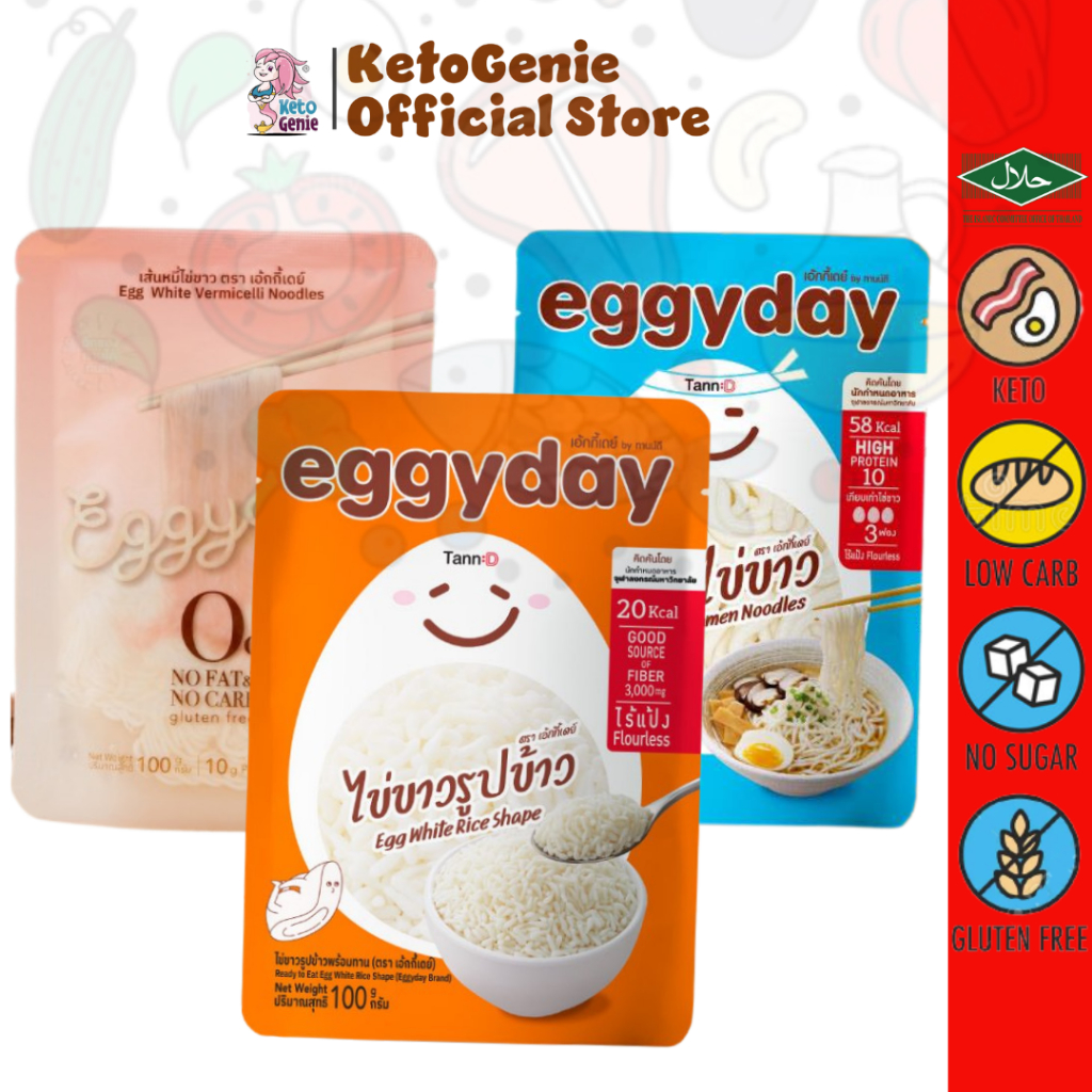 EGGYDAY Egg White Ramen Noodles / Egg White Vermicelli Noodles 100g - Halal, Sugar Free, Low Carb and Ketogenic Diet