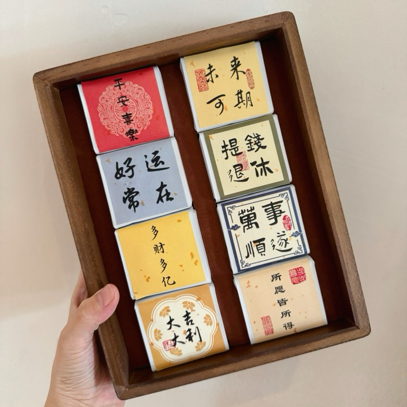 Gift recommendation God of Wealth to good luck gift box hand gifts送礼推荐财神到好运礼盒办公室好物伴手礼普洱熟茶茶叶礼盒