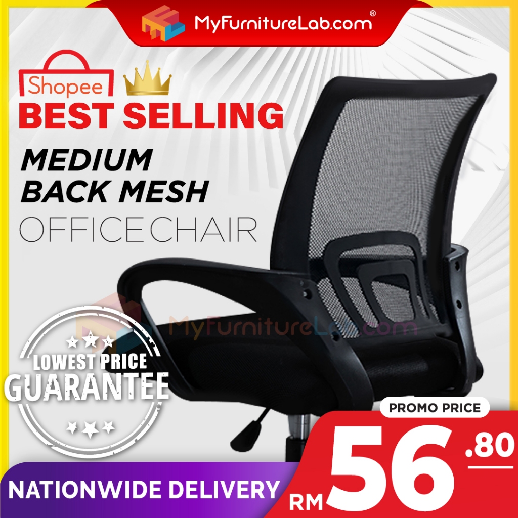 【READY STOCK】®:EGG Medium Mesh Back Office Chair Ergonomic Kerusi Home Living Furniture