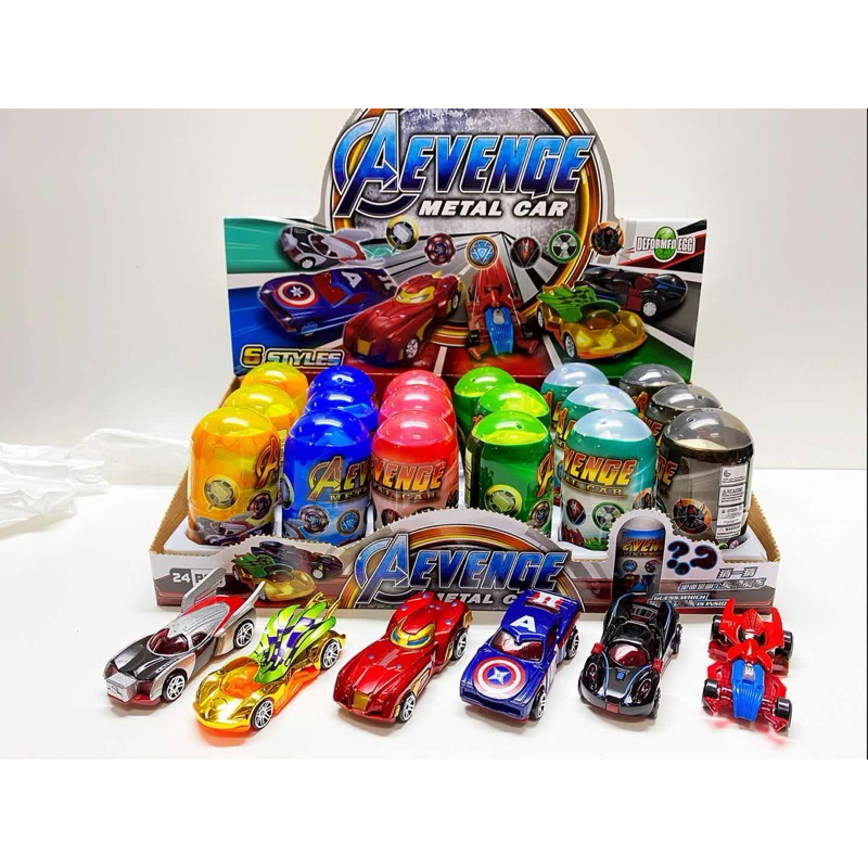 Avengers Alloy Metal Car Surprise Egg