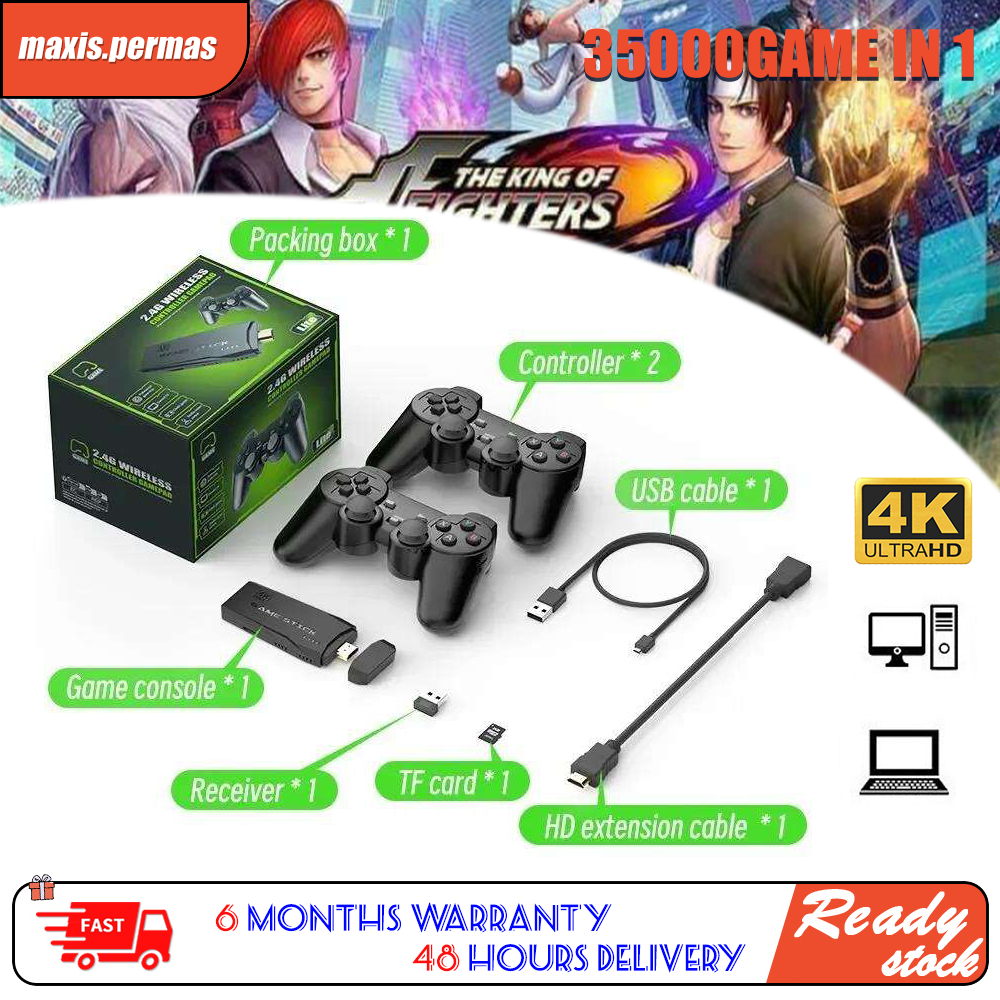 35000game in 1 2.4G 4K HD Wireless TV Retro Game Console M8 Game Machine Double Handle HDMI TV Home Game Machine PS HDMI