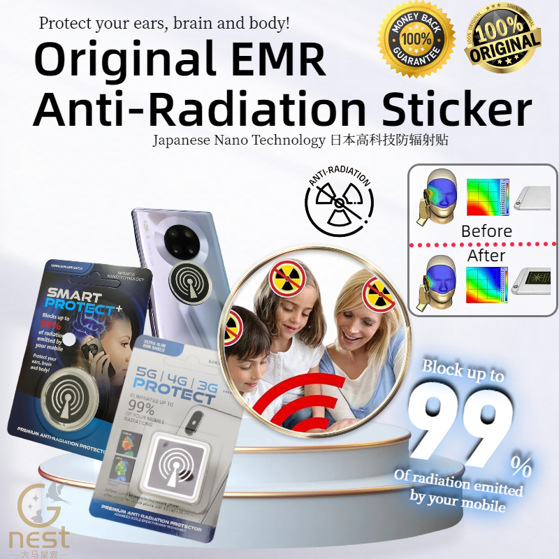 Original EMR Anti radiation sticker, 防辐射贴，EMR Shield Protection, EMF Anti Radiation, Scalar Energy, 手机辐射, 辐射贴