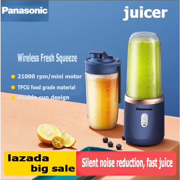 Panasonic Portable Electric Juice Blender Fruit Mixed USB Reachargeable Bottle Mini Juice Cup 400ml waterproof fruit