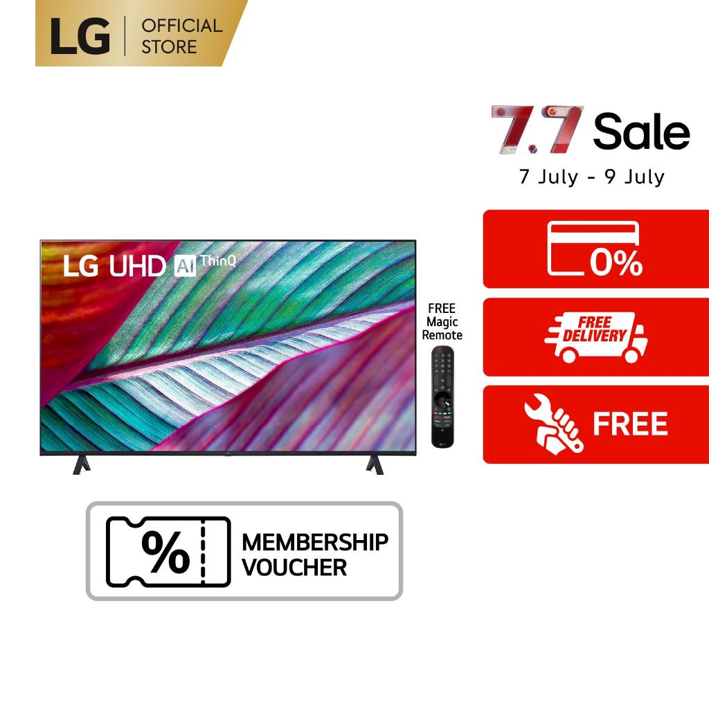 LG 50" 4K Smart UHD TV UR75 HDR10 50UR7550PSC with AI ThinQ (2023)