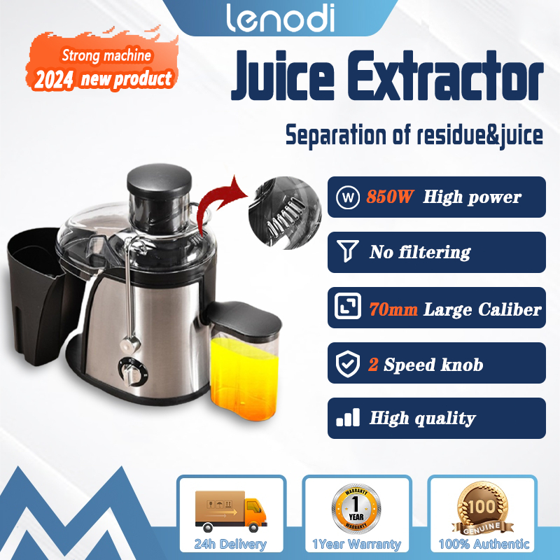 LENODI — Juicer Blender Multifunctional Juicer Maker for Vegetables & Fruits 4 In 1 Blender榨汁機