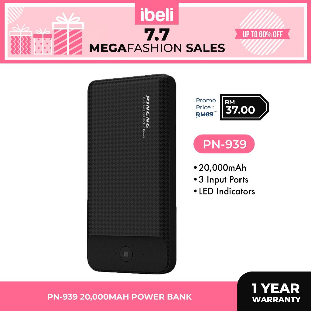 Pineng Power Bank (20000mAh/ 10000mAh) PN-939/ PN-936 / PN-932