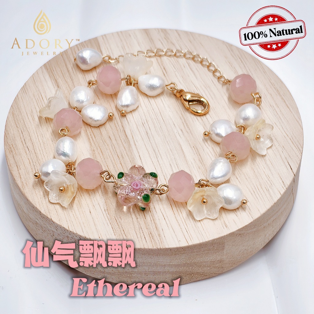 [ADORY]Natural Baroque Pearl Bracelet Pretty Ethereal Fairy Handmade Bracelet 天然巴洛克珍珠手链花仙子精美手工手链