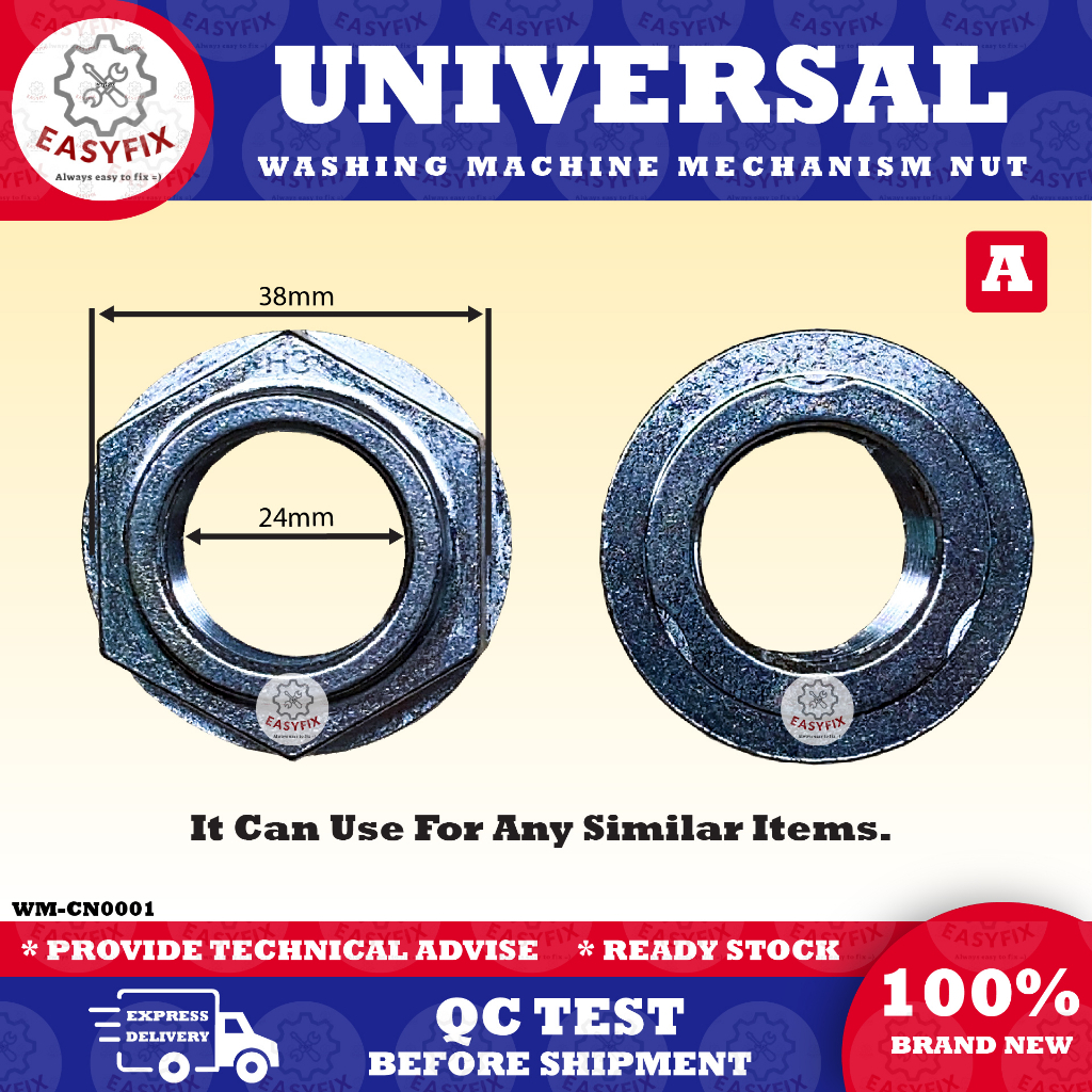 UNIVERSAL Washing Machine Mechanism Nut / Sparepart