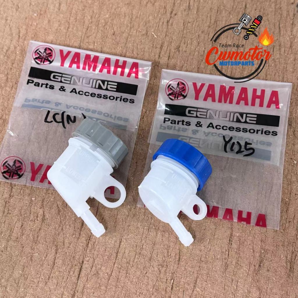 BOTTLE CAP MASTER PUMP LC135 Y15 Y125