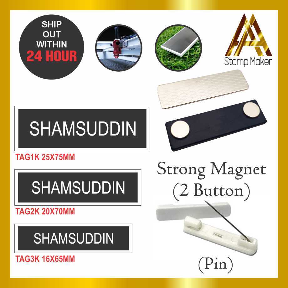 Name Tag Nama Sekolah Tag Nama Guru Tag Nama Kakitangan Kerajaan Tag Penjawat Awam