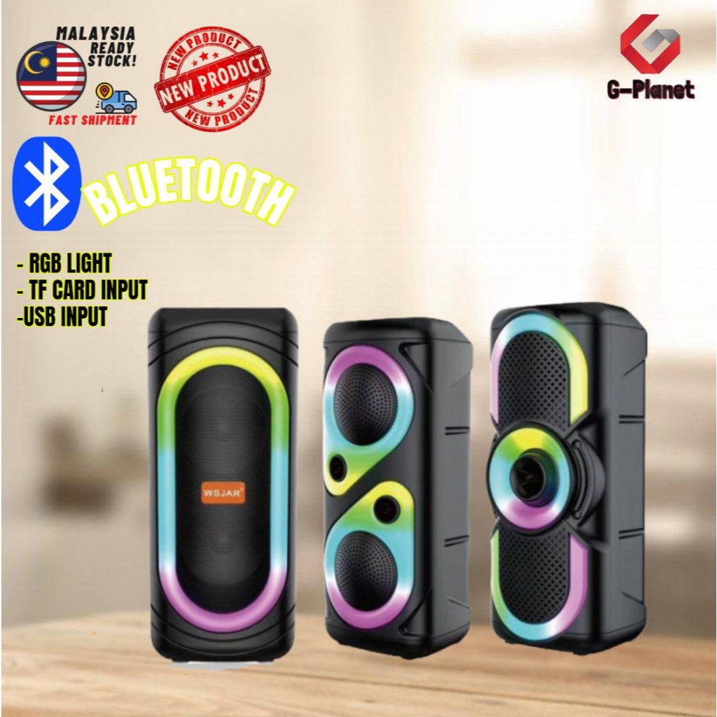 WSJAR E-4201/E-4202/E-4203 4x2 Inches High Quality Super Strong Bass 1800mAh RGB Portable Multifunction Portable Speaker