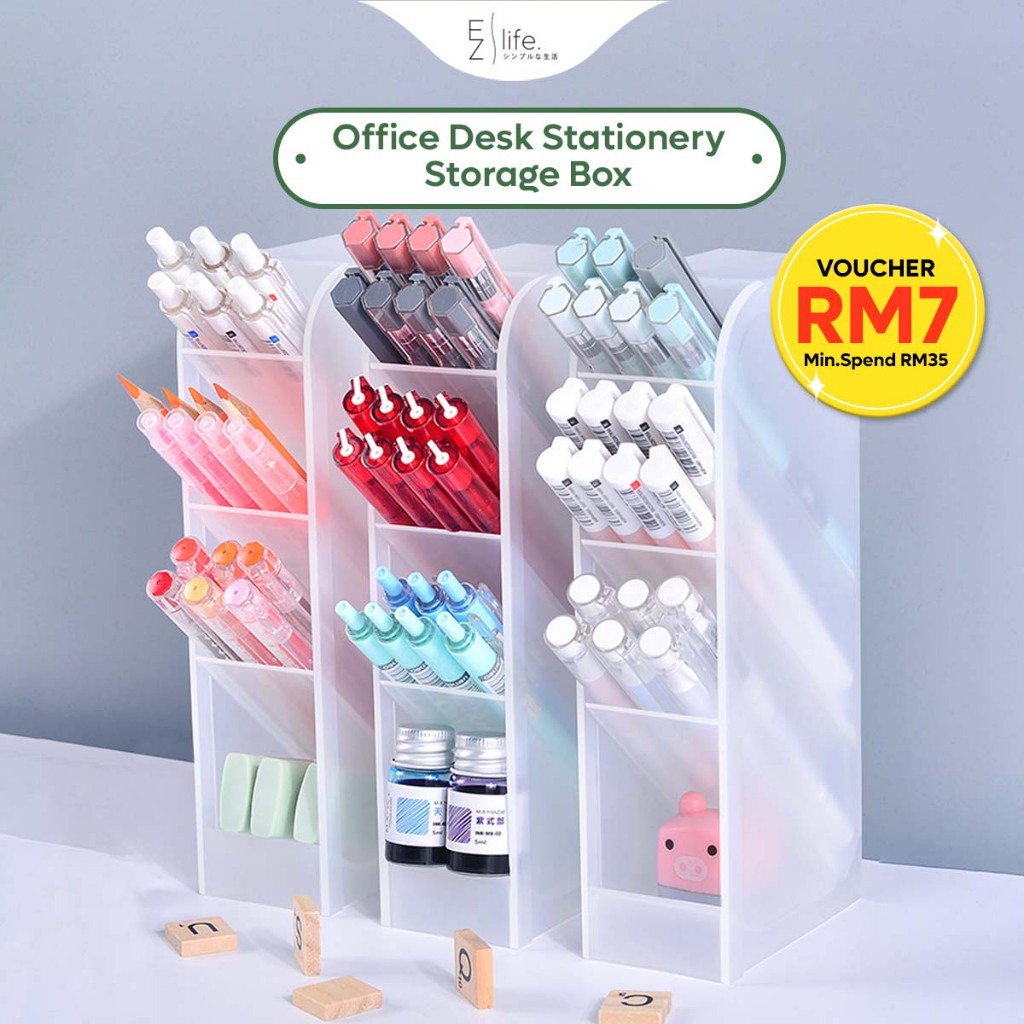 Ezlife Office Desk Organizer Stationery Storage Box Pen Holder Student Stationery Shelf Office School Supplies 笔筒