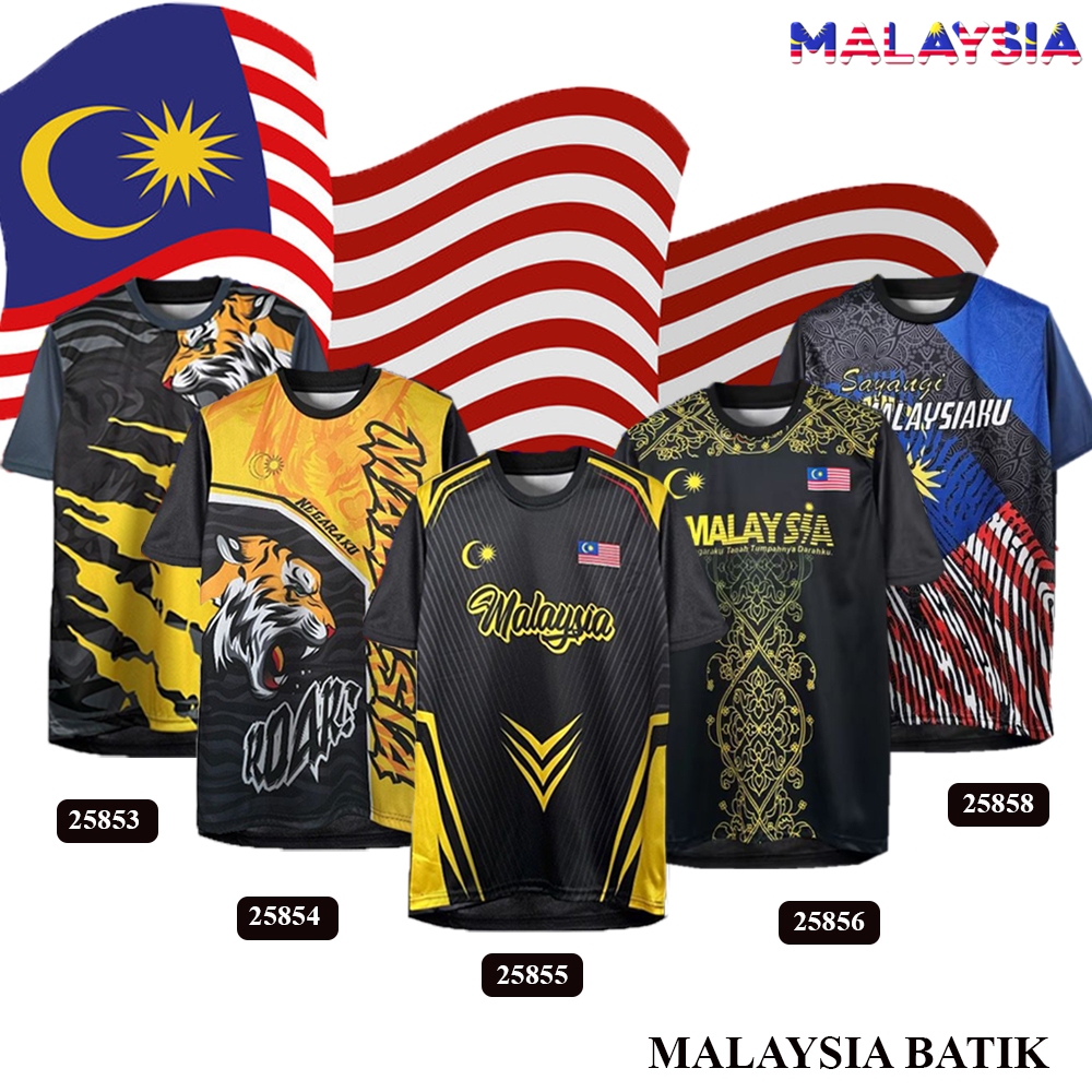 Baju Batik Jersey Malaysia Malaysian Design Tshirt Man Tshirt | Size S-XL