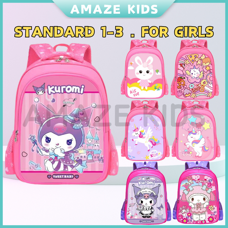 AMAZEKIDS Primary School Bag Girl Kids Waterproof Backpack Bagpack Beg Sekolah Rendah Murah Budak Perempuan Viral 小学生书包女