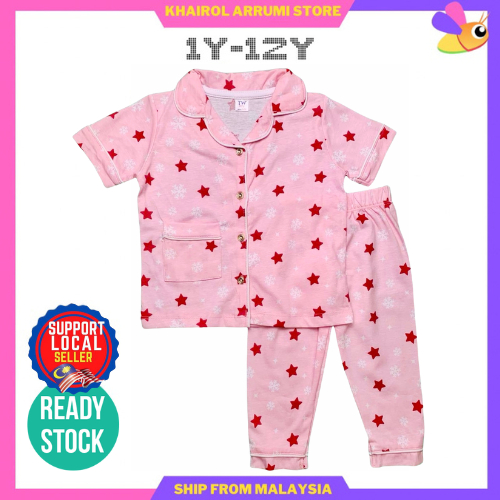 (1-12Y) Kids Pyjamas Button 1-12 years / Baju Tidur Butang Budak 1-12 Tahun Lelaki Perempuan Pyjamas Button Boys Kids