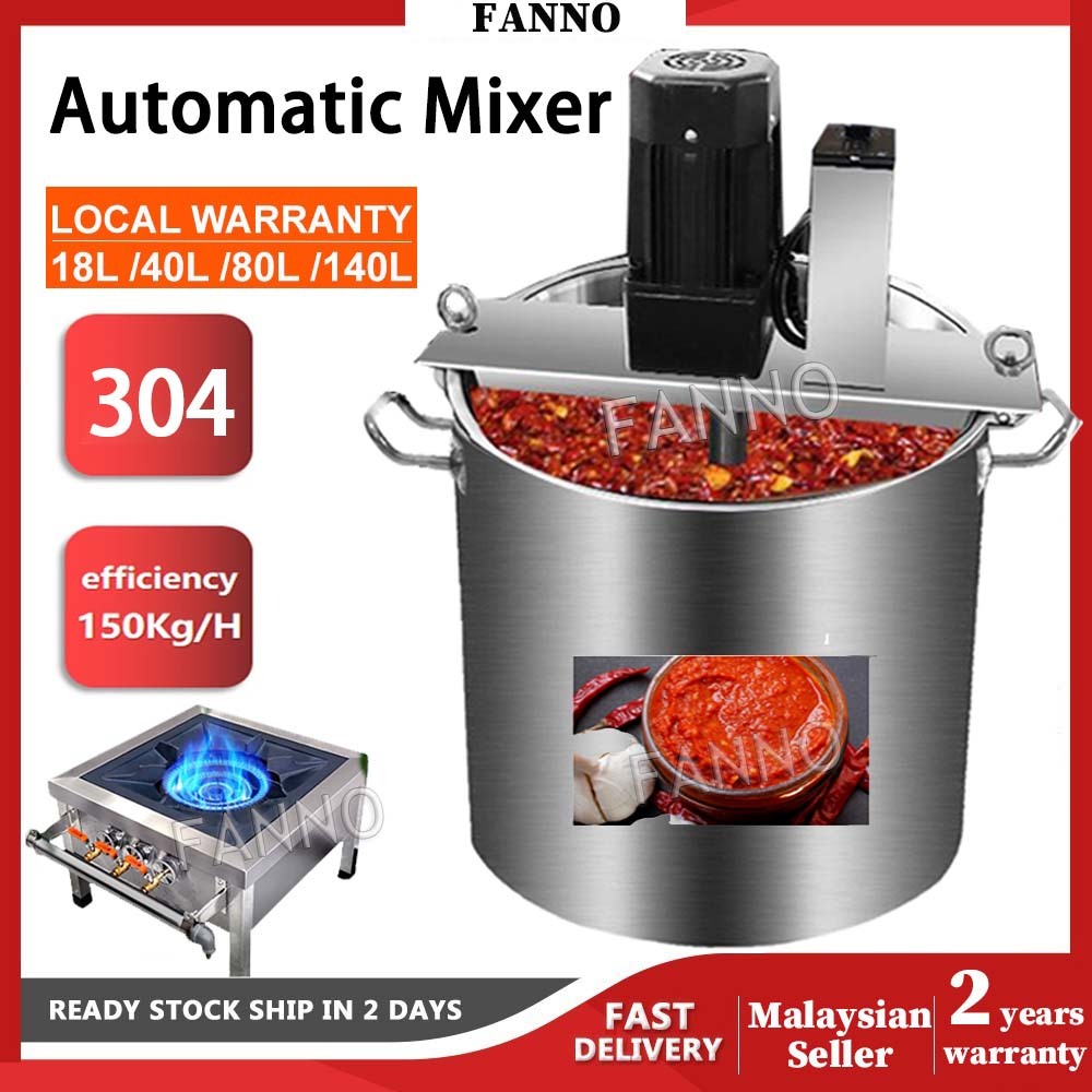 40L Automatic Sauce Sambal Paste Pes Stir Frying Pot Stirrer Cooking Machine Mesin Pengacau Stirring Cooker Mixer搅拌机/炒料机