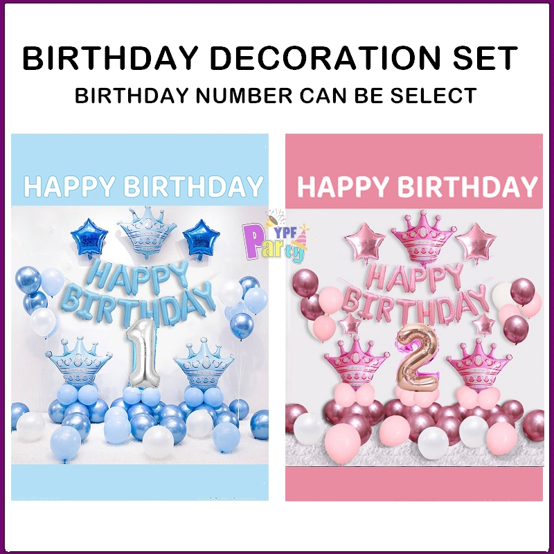 Blue Pink Happy 1st 2nd Birthday Party Balloons Set of 57pcs Crown Foil Number Balloons Latex Globos For Birthday