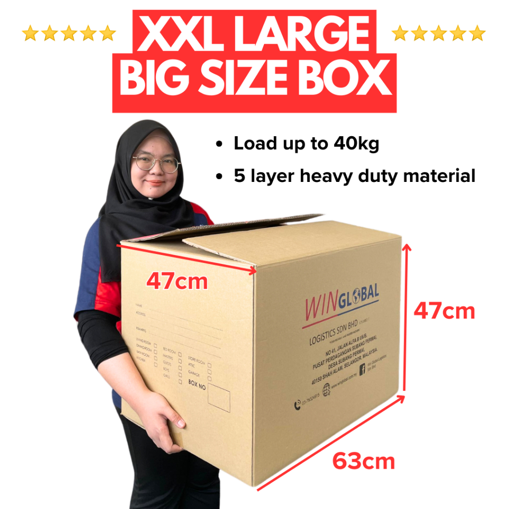 Kotak besar XXL pindah rumah pindah pejabat kiriman . XXL big moving box packaging supply storage 1 PCS .