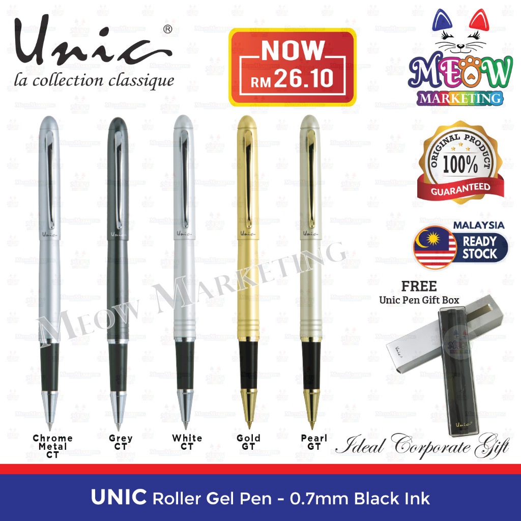 Pilot Unic 1117 Roller Gel Pen Black Ink 0.7mm - Premium Gift Pen