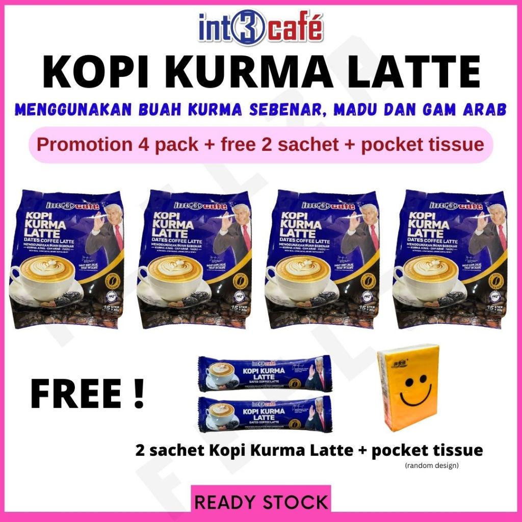 [COMBO 4 PACK] ❗FREE GIFT❗KOPI KURMA LATTE GUM ARAB DAN MADU INT3CAFE 100% ORIGINAL HQ INT3TREE VIRAL KOPI JALAL