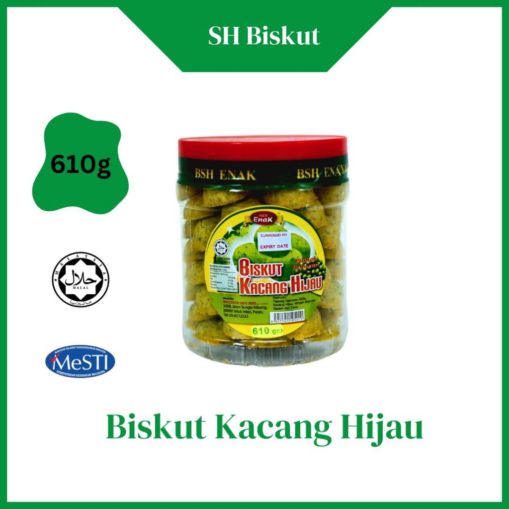 BSH ENAK Biskut Kacang Hijau Green Peas Cookies (Halal) Kuih Raya Deepavali CNY Traditional Biscuit