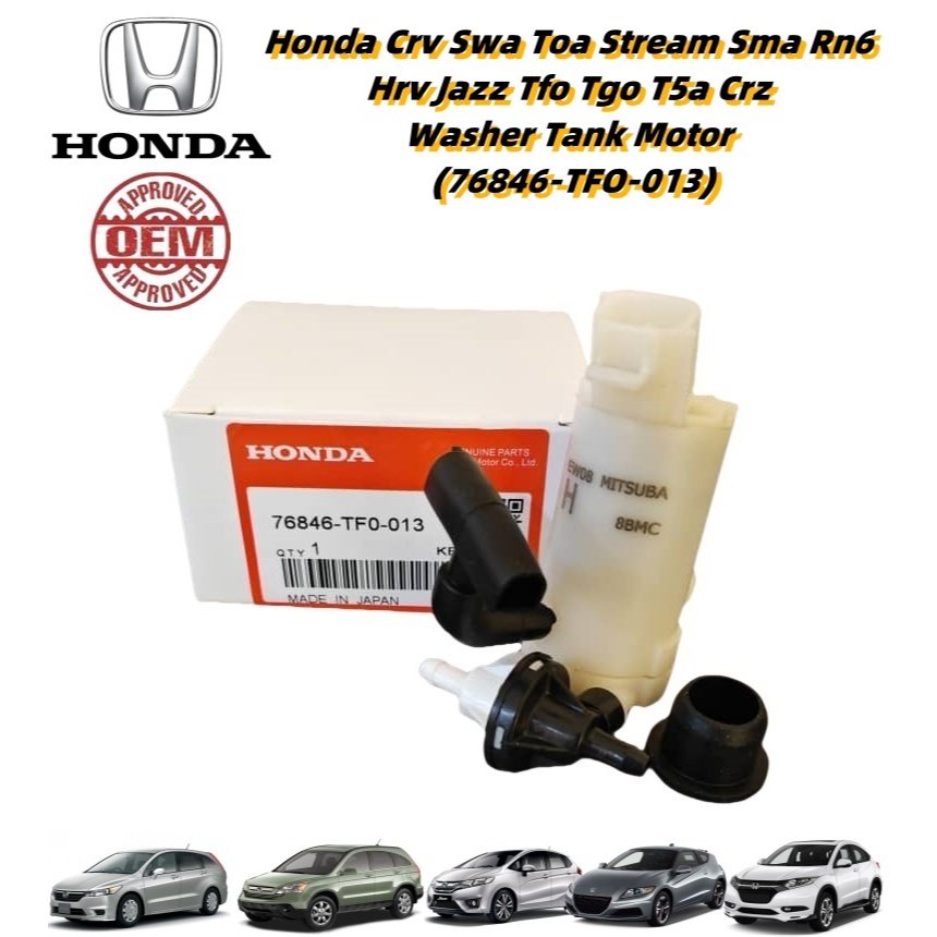 Honda Crv Swa Toa Stream Sma Rn6 Hrv Jazz Tfo Tgo Crz Washer Tank Motor (76846-TFO-013)