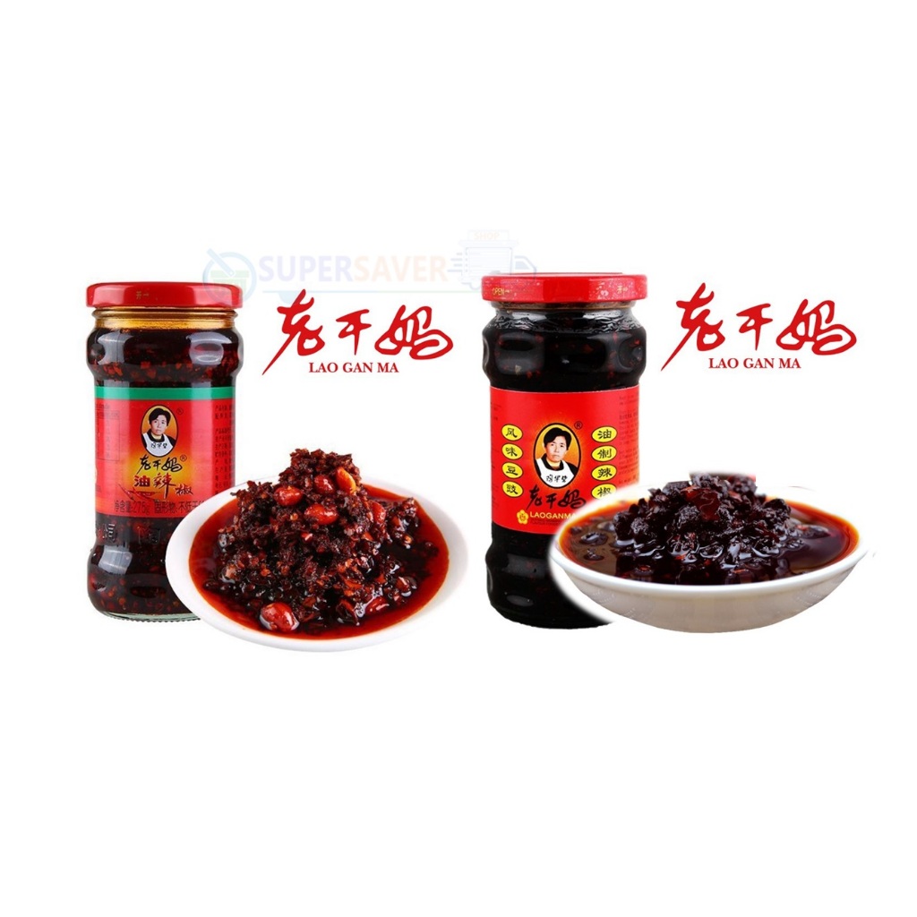 Lao Gan Ma Bla kacang dengan minyak cili Lao Gan Ma sos cili panas dengan kacang soya yang ditapai 280g/210 peanut