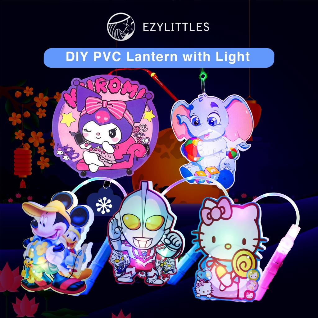 EZYLITTLES DIY PVC LED Lantern Sanrio Kuromi Tanglung Moon Cake Festival Lantern 中秋灯笼 Toys for Kid