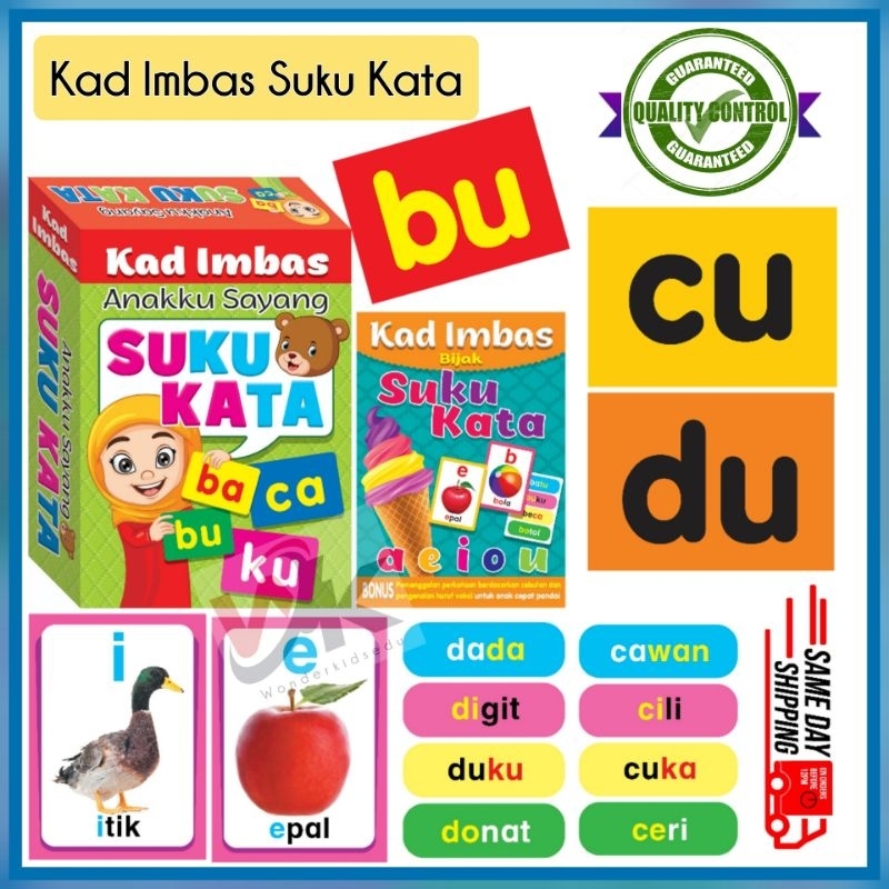 Kad Imbas Anakku Sayang Suku Kata | Kad Imbas Bijak Suku Kata | Belajar Membaca | Flash Card Baby