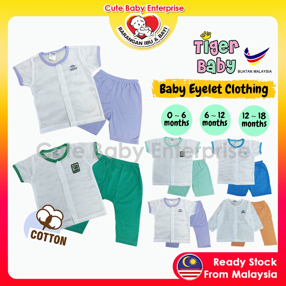 TIGER BABY Newborn Baby Clothes Baby Eyelet Mix Cotton Clothing Suit Pakaian Baju Baby Baju Bayi Berlubang Baju Lubang