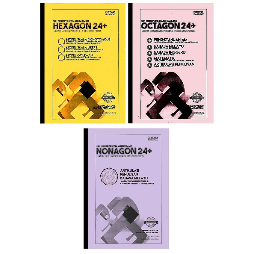 Pek PKSK 2024 - Buku Harimau Hexagon 24+, Octagon 24+ & Nonagon 24+ Persediaan PKSK F1 atau F4 Sessi 2024/2025