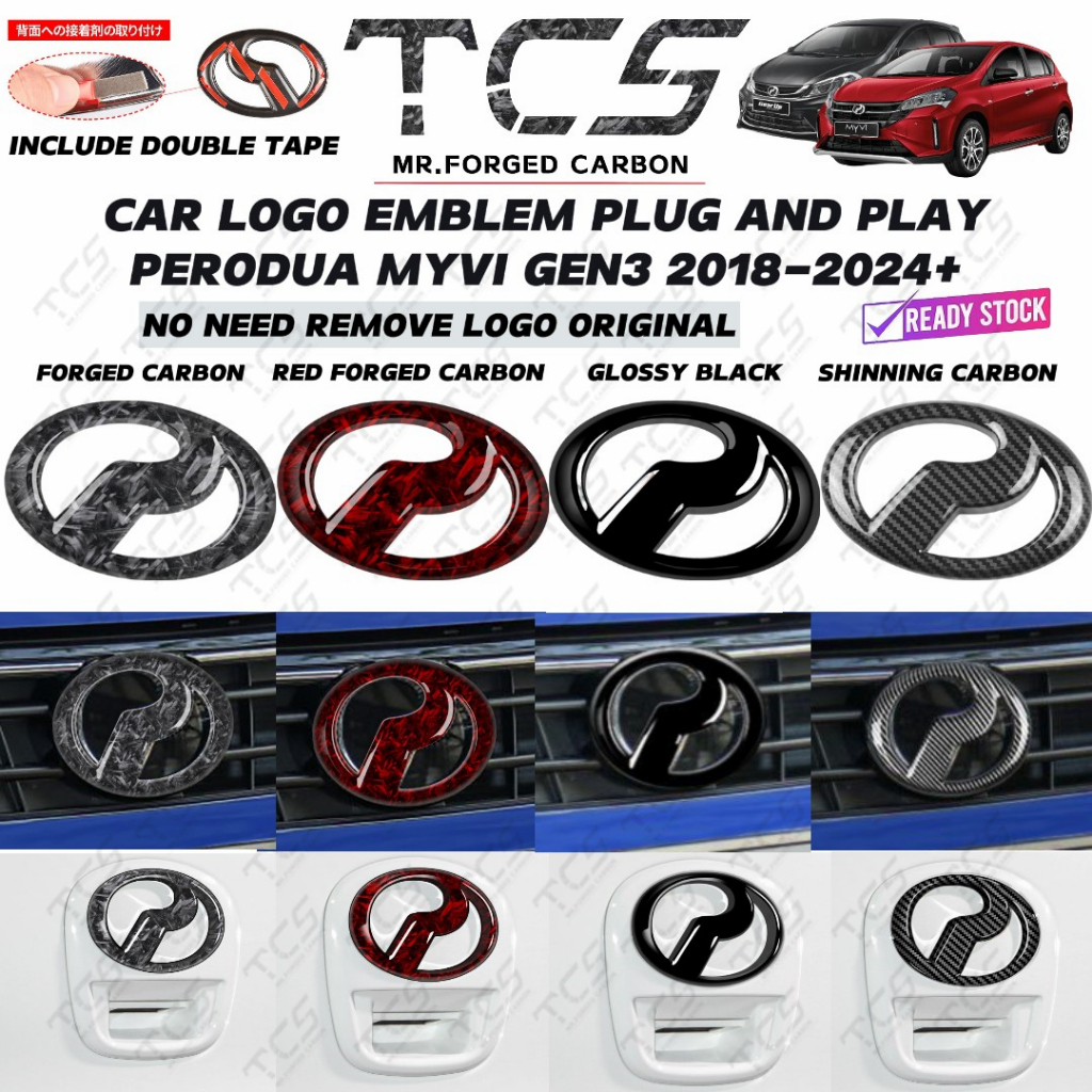 TCS PERODUA MYVI GEN3 2018-2025 CAR LOGO EMBLEM COVER GARNISH ACCESSORIES PLUG AND PLAY TERUS LEKAT ,NO NEED REMOVE LOG