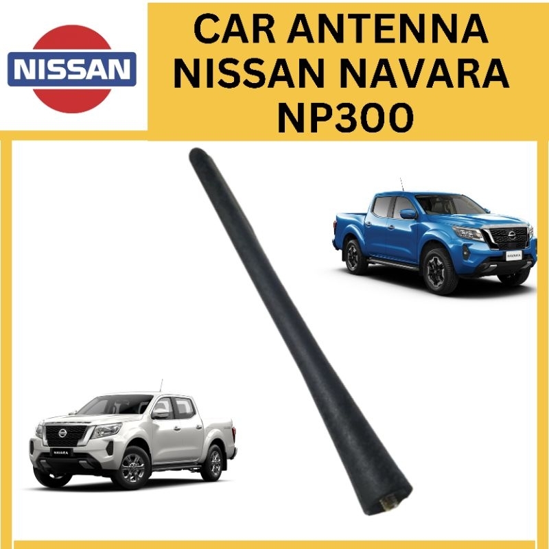 Rubber Car Antenna For Nissan Frontier 1998-2019 - DC 12V AM/FM Radio Replacement
