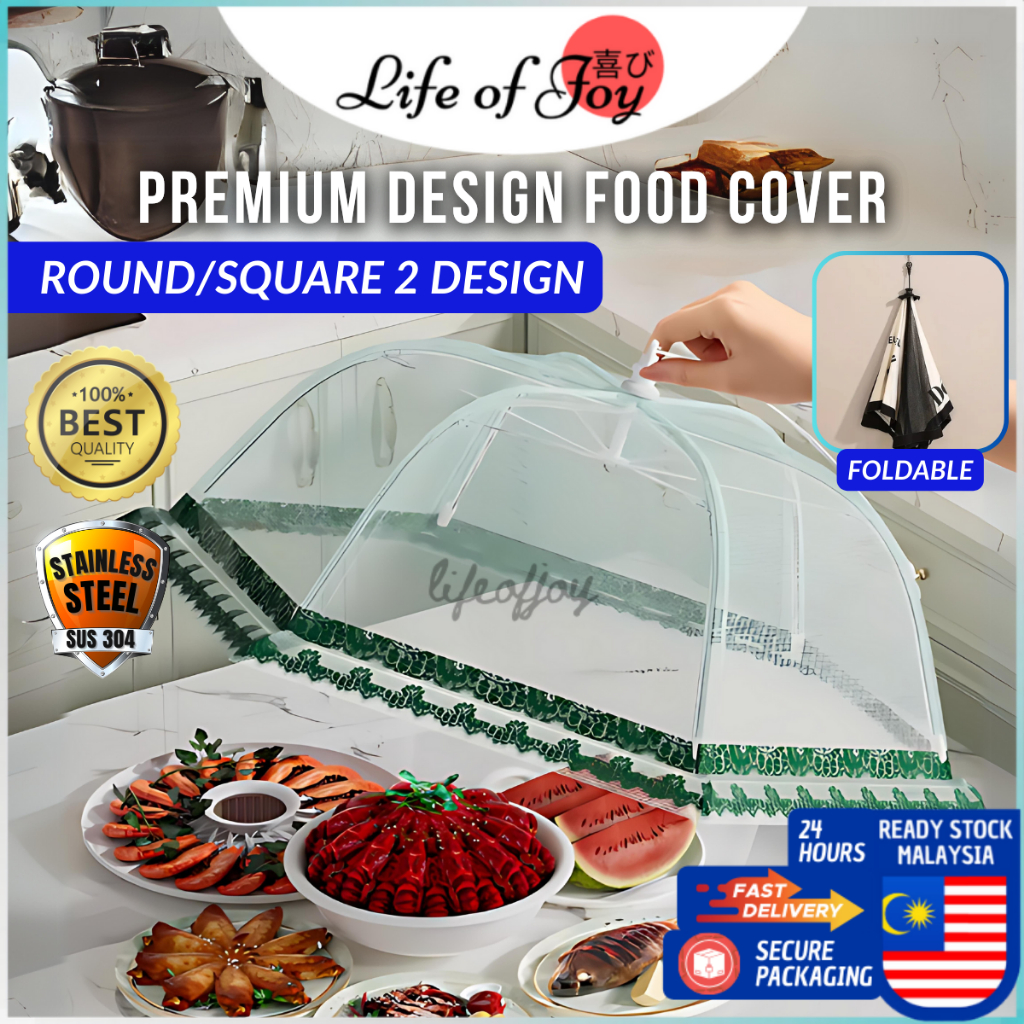 Premium Foldable Food Cover Mesh Lace Moden Table Breathable Food Umbrella Lid Dishes Cover Kitchen Tudung Saji 菜盖蕾丝菜罩菜罩