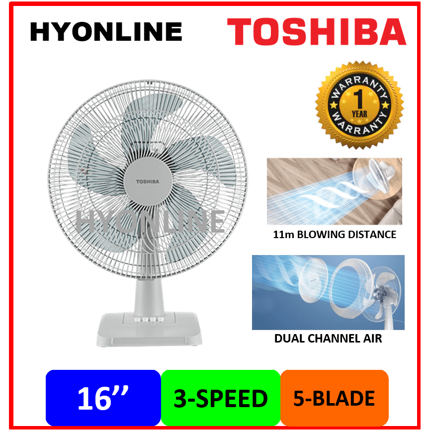 F-TSA20(G)MY | TOSHIBA 16" 5-BLADE TABLE FAN | TOSHIBA TABLE FAN | TOSHIBA 16" KIPAS MEJA | TABLE FAN | KIPAS MEJA