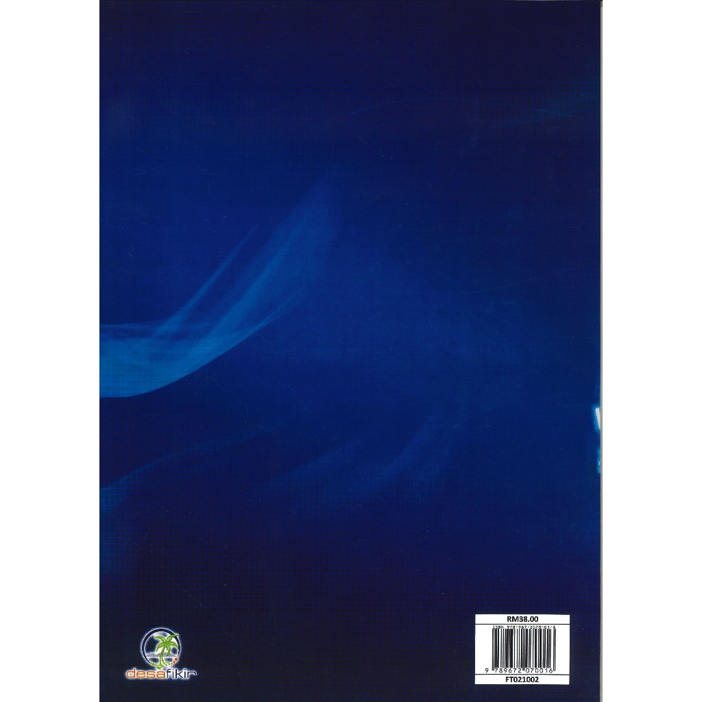 PULSE 2 ENGLISH CEFR STUDENT BOOK FORM1 & FORM2