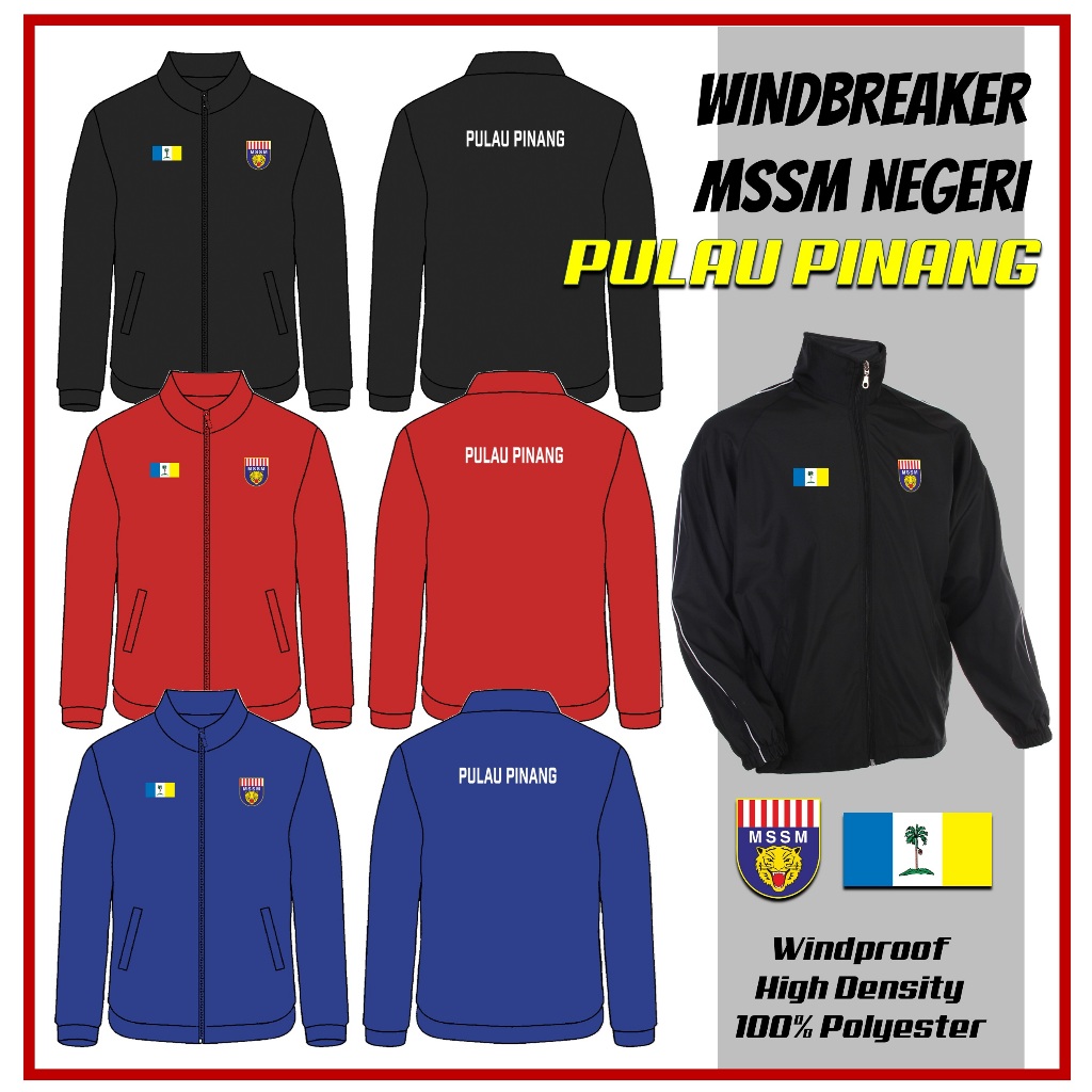 MSSM NEGERI PULAU PINANG WINDBREAKER | MAJLIS SUKAN SEKOLAH MALAYSIA NEGERI | 100% POLYESTER | SPORT