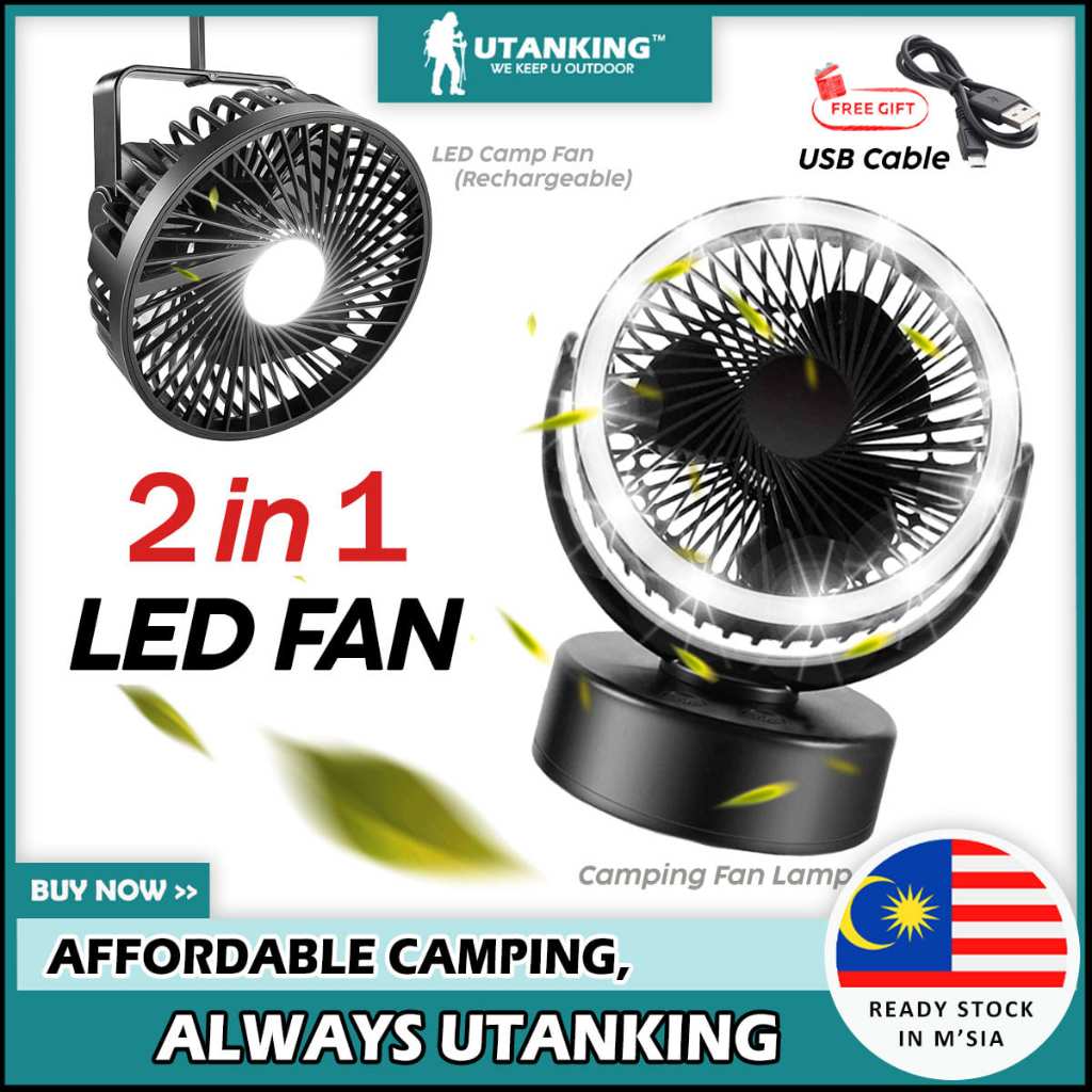 UtanKing™ 2 in 1 USB Camping Fan Lamp Hanging LED Light Tent Lantern DC Brushless Kipas Lampu Khemah