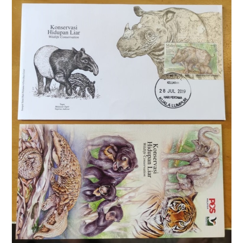 2019 Malaysia Wildlife Conservation Konservasi Hidupan Liar Badak Sumatera Rhinoceros Miniature Sheet Stamp FDC