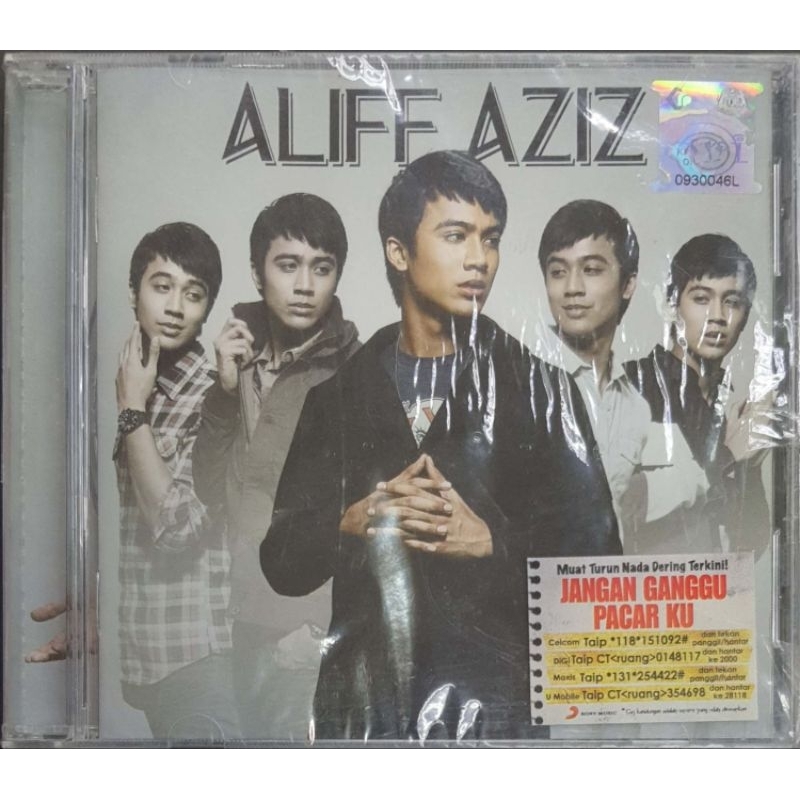 Aliff Aziz - Aliff Aziz (CD)