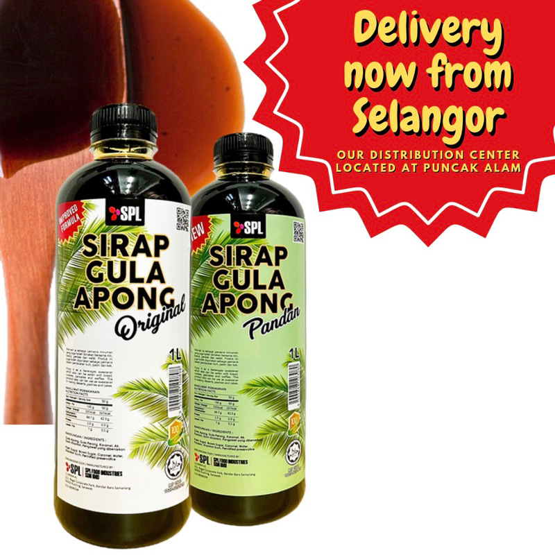 [Delivery From Selangor] Sirap Gula Apong Original / Pandan 1L (Suitable For 3 Layer Tea & Coffee)