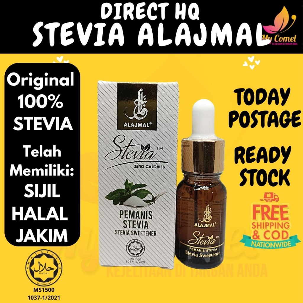 Stevia Alajmal - Halal Jakim - Ajmal Sweetener - Pengganti Gula Putih - Keto Diet - Zero Kalori