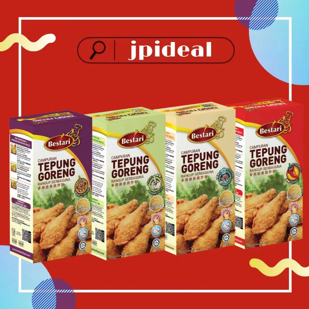 Bestari Tepung Ayam Goreng Singgit Crispy Fried Chicken Coating (HALAL) 150g