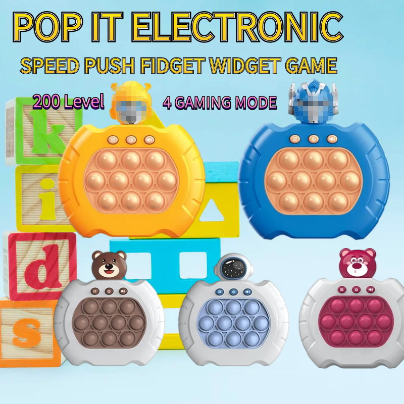 Pop It ElectronicToy Speed Push Fidget Widget Game Level Up Stage Challenge Soft Sensory Toy Toddler 200 Level