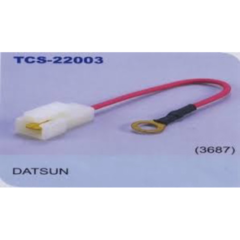 TCS-22003 BRAND THAI CAR SHOW FUSIBLE LINK WIRE (FUSE LINK WIRE) FOR USE ON: UNIVERSAL VEHICLE