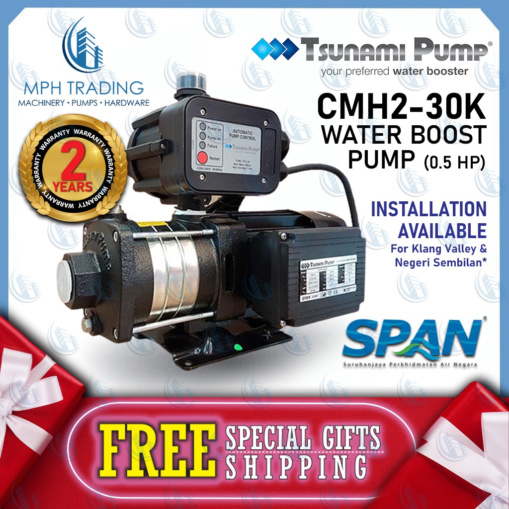 Tsunami CMH2-30K Water Pump Automatic Home Living Automatic Water Booster Pump Pam Air 0.5hp -1.0hp