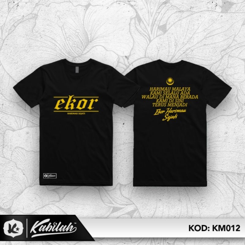 (KM012) CHANT EKOR HARIMAU SEJATI // T-shirt Cotton, Jersey, Short & Long Sleeve, Baju Malaysia Ultras Malaya | KABILAH™