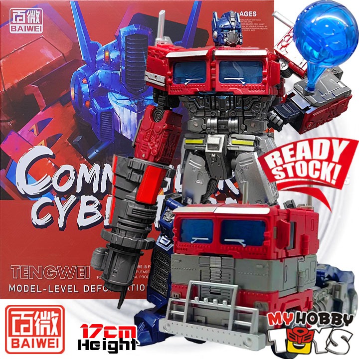 BAIWEI Transformable Robot - TW1027 TW1027B Commander (KO Oversize Lemontree Optimus Prime ) TW-1027